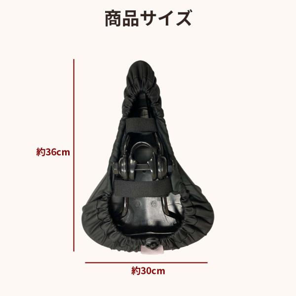 charimart_239bk_5_d_20260213101934