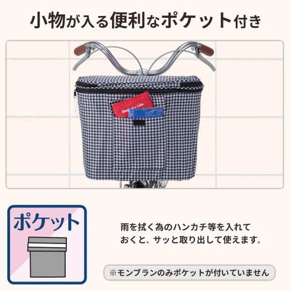 charimart_245bk_15_d_20251204115752