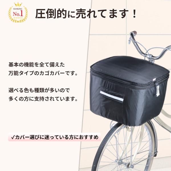 charimart_245bk_1_d_20251206080204