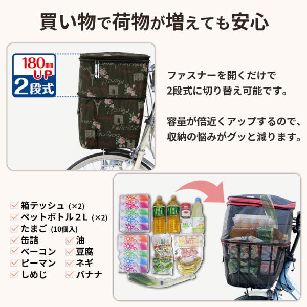 charimart_245bk_2_d_20260223071800