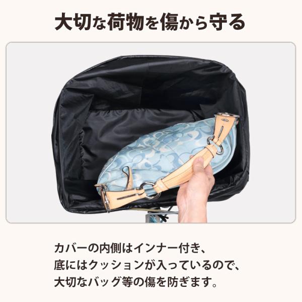 charimart_246bk_2_d_20260825165949