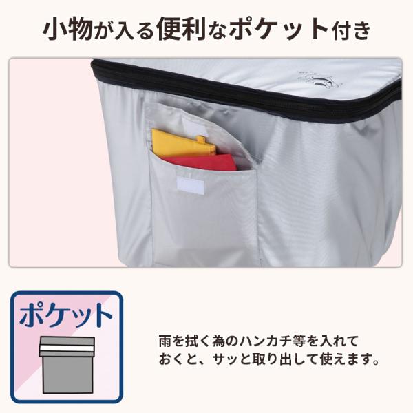 charimart_250bk_3_d_20260123094553