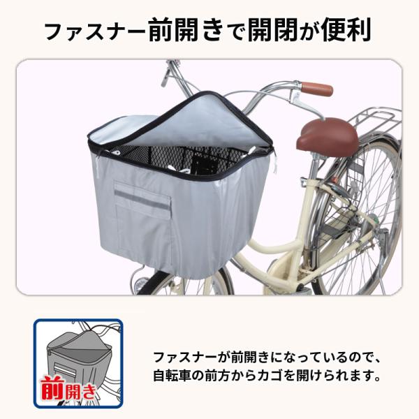 charimart_250bk_4_d_20260123094553