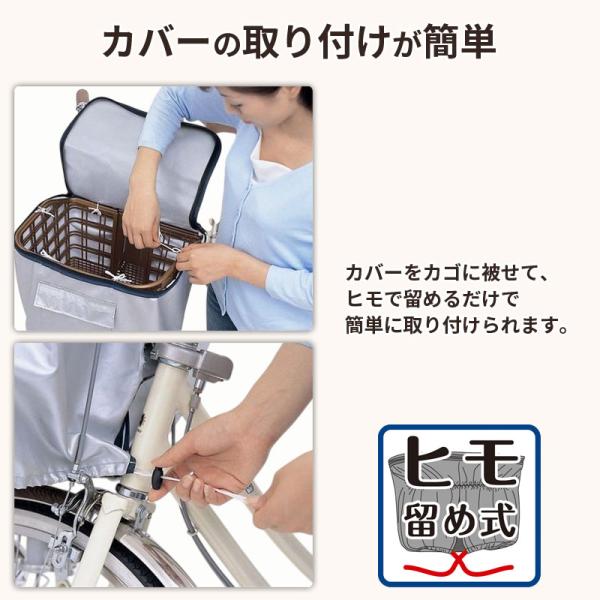 charimart_250bk_6_d_20260123094559