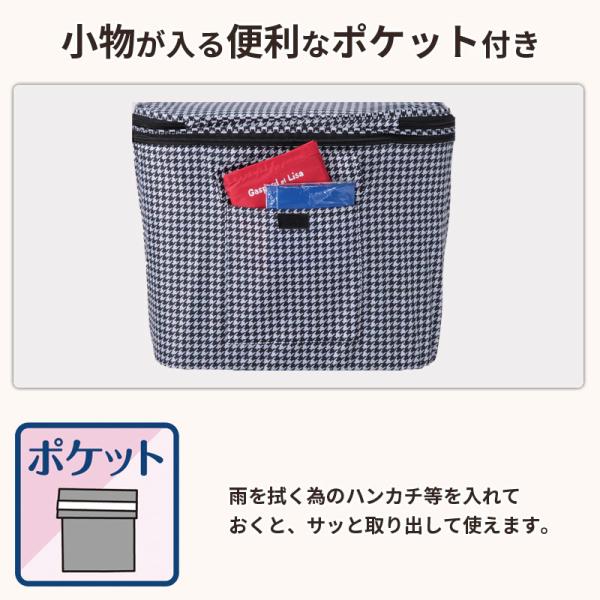 charimart_275bk_10_d_20251219151825