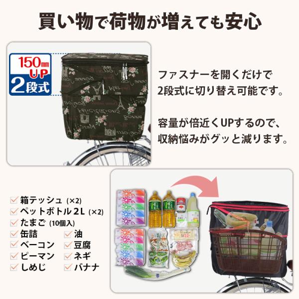 charimart_275bk_15_d_20260602144739