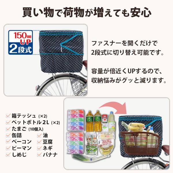 charimart_510bd_1_d_20260619103745
