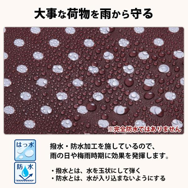 charimart_510bd_2_d_20260619103746