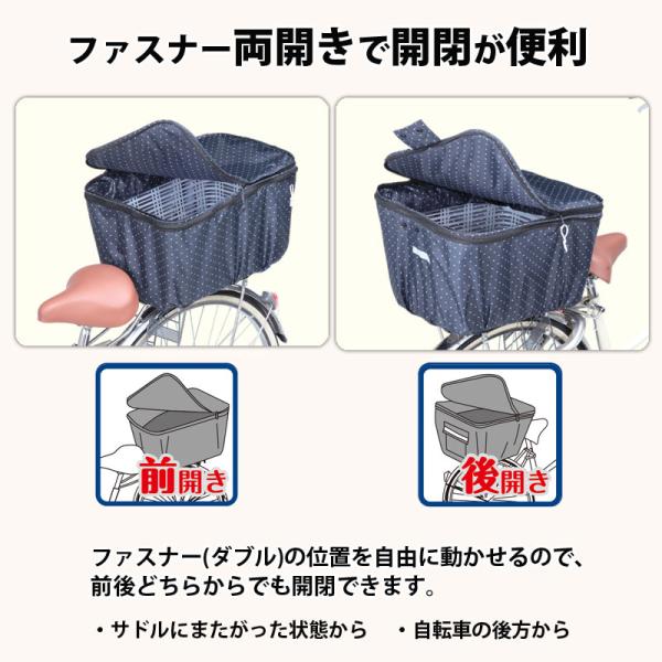 charimart_510bd_4_d_20260619103747
