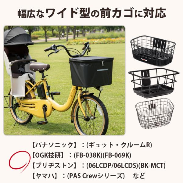 charimart_770bk_1_d_20260903102330