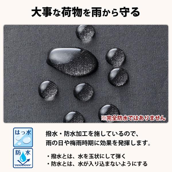 charimart_770bk_4_d_20260903102348