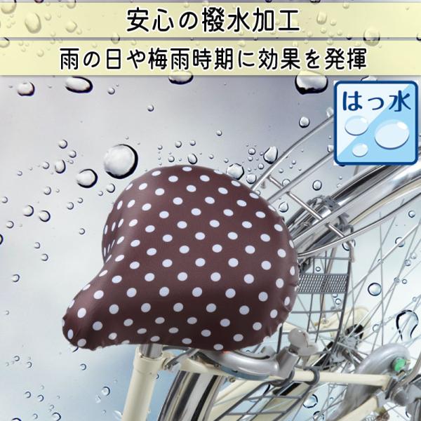 charimart_782z_2_d_20240705134312