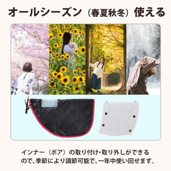 charimart_784bk_1_d_20260616102420