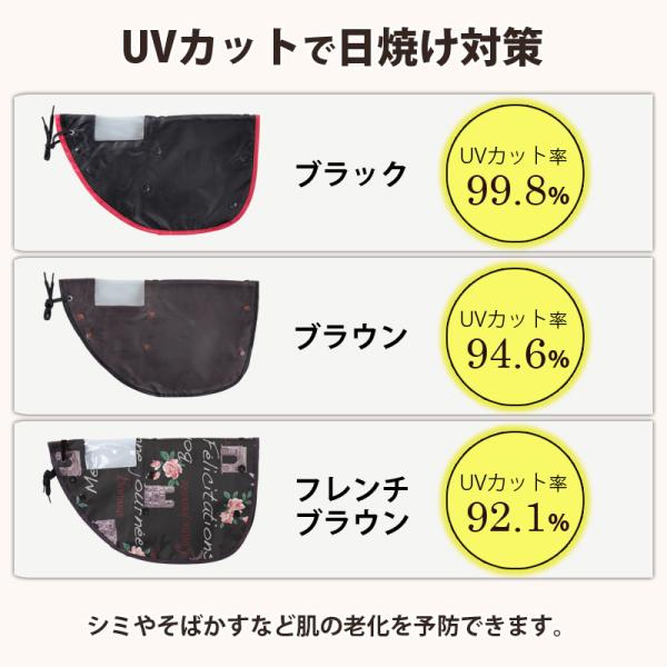 charimart_784bk_2_d_20260616102420