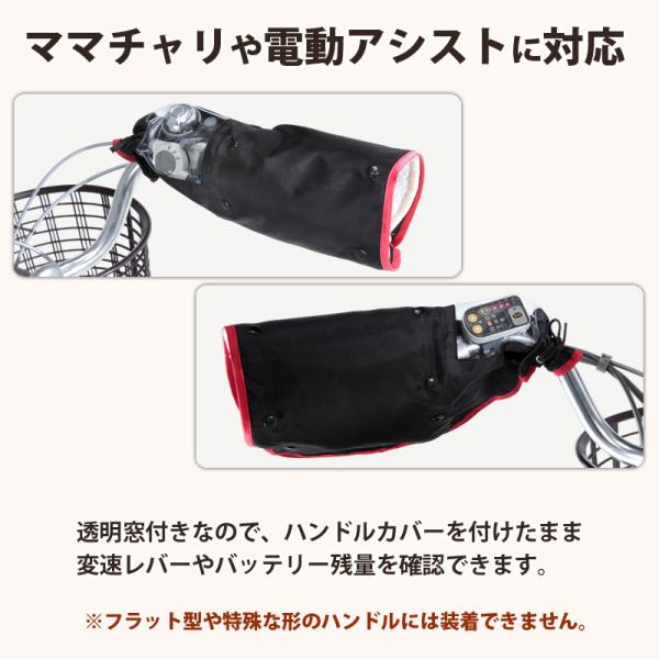 charimart_784bk_4_d_20260616102421