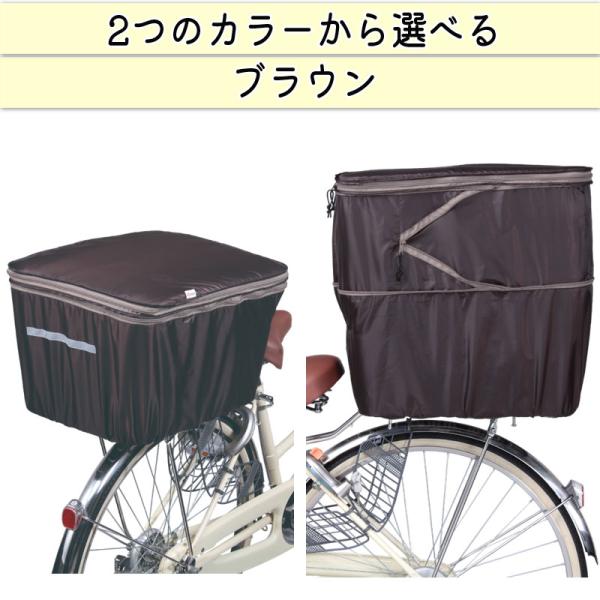 charimart_786br_1_d_20240513171257