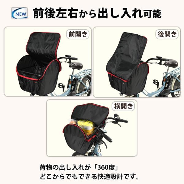 charimart_fbc-ac01_3_d_20260507103019