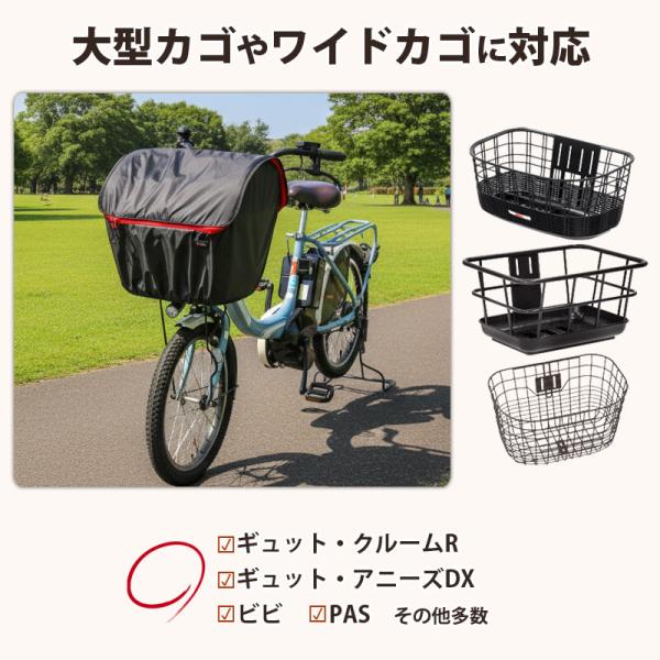 charimart_fbc-ac01_5_d_20260507103023
