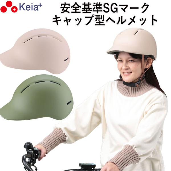 charimart_h102