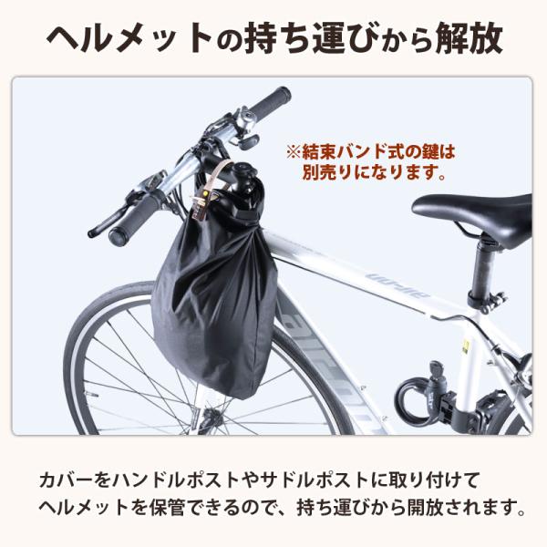 charimart_hc102_1_d_20260403093310