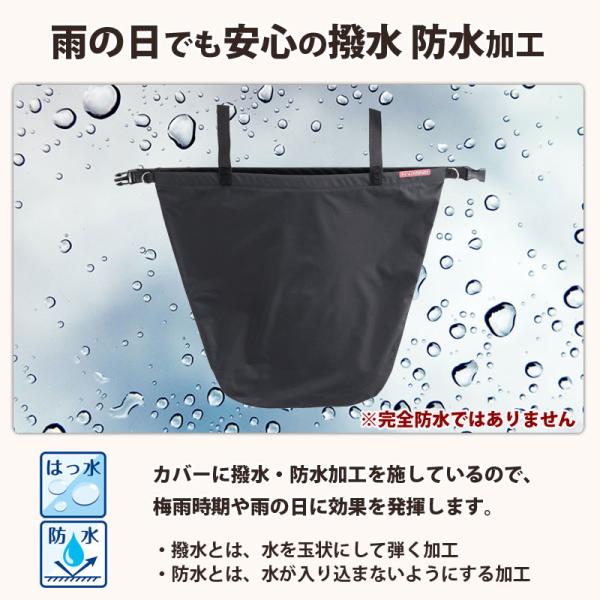 charimart_hc102_5_d_20260403093316