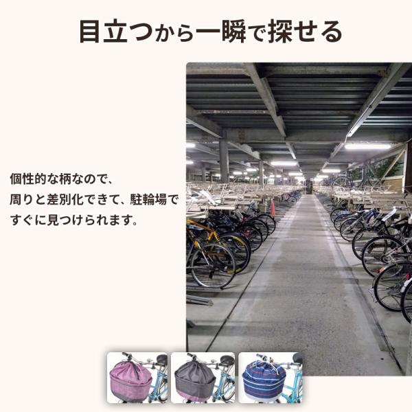 charimart_k105_2_d_20260213171822