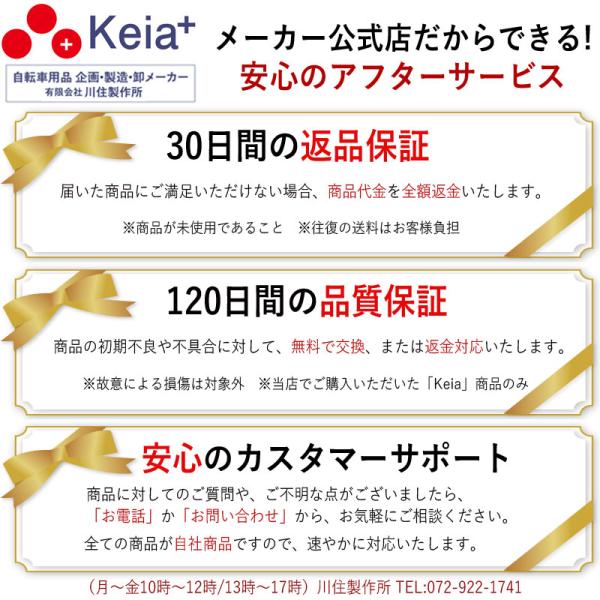 charimart_kh_4_d_20250428141941