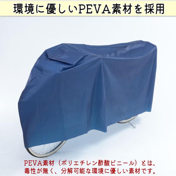 charimart_kw-180_2_d_20240827133358