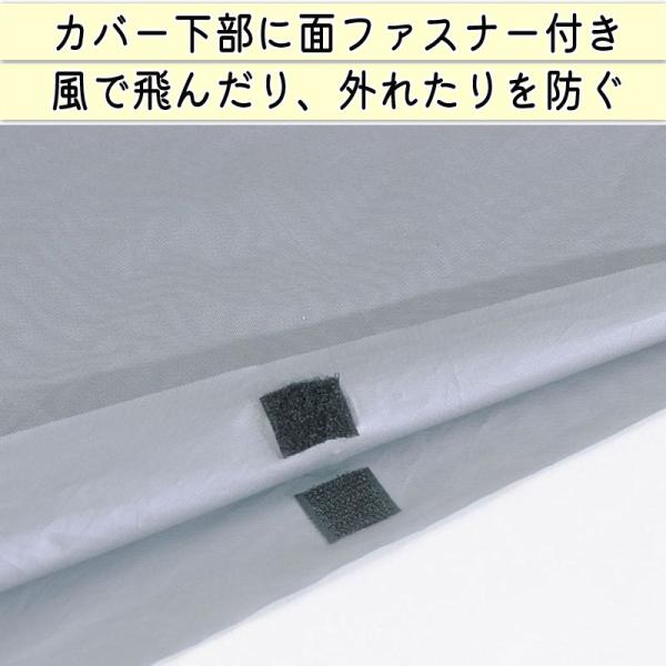 charimart_kw-180_4_d_20240827133359