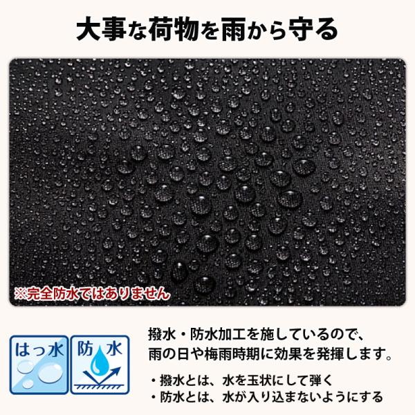 charimart_kw320_3_d_20260527150353
