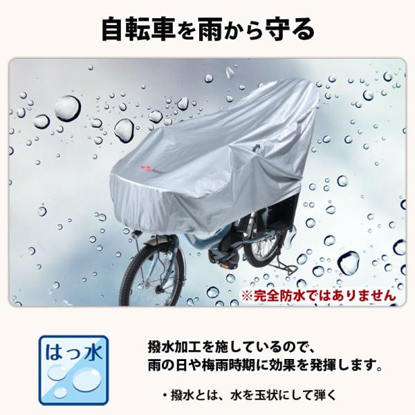 charimart_kw372_3_d_20260226094052