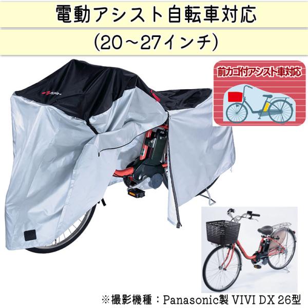 charimart_kw386asbk_1_d_20230516173655