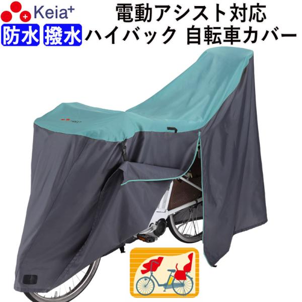 charimart_kw389asfm
