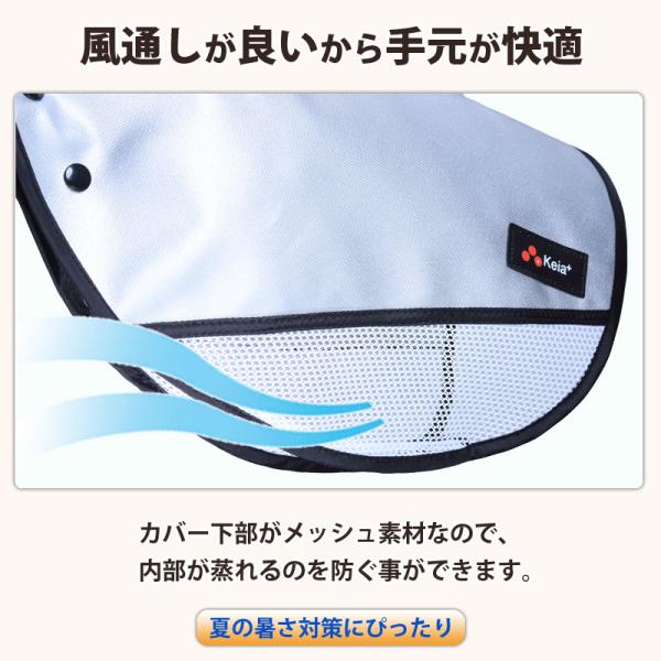 charimart_kw469_1_d_20260526163621