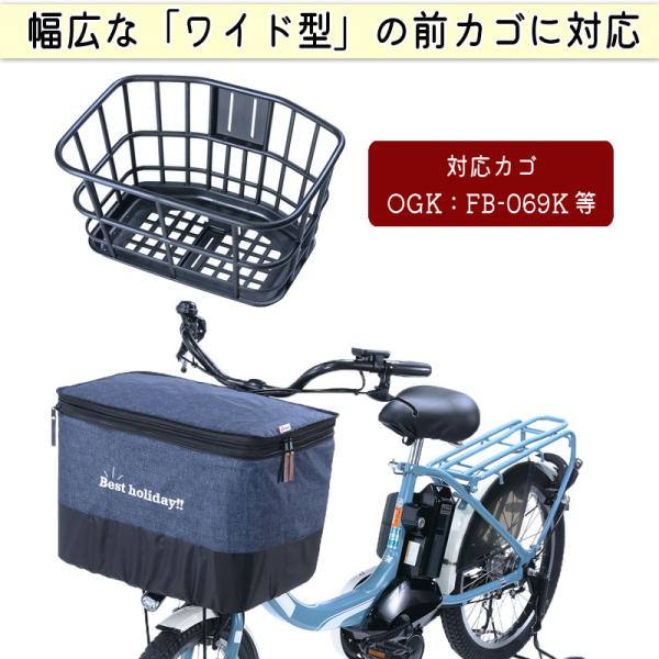 charimart_kw577_2_d_20241009160103