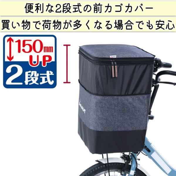 charimart_kw577_3_d_20241009160104