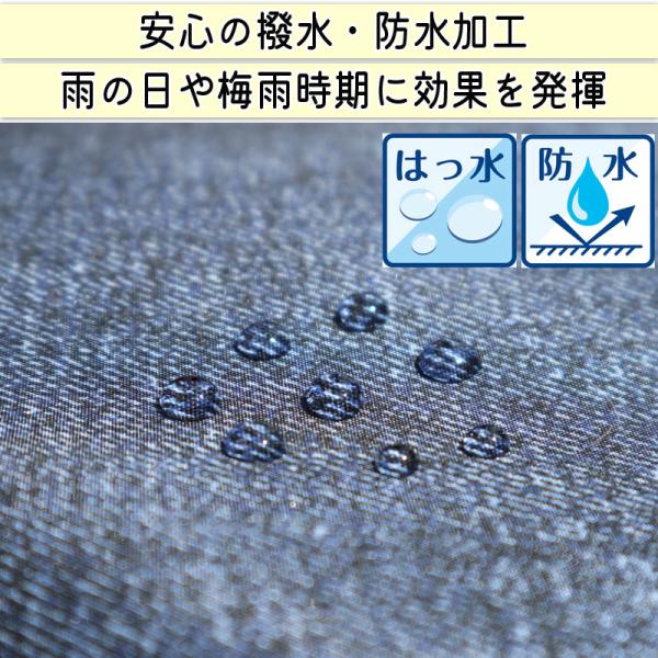 charimart_kw577_5_d_20241009160106