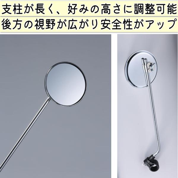 charimart_kw59_1_d_20240507142130