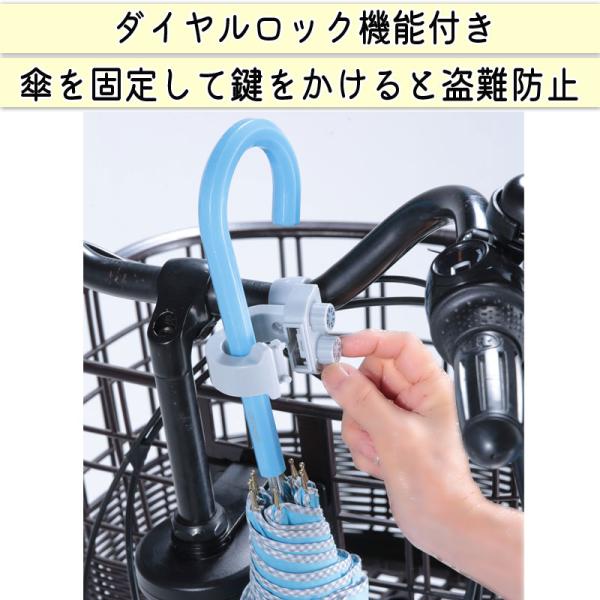 charimart_kw76bk_4_d_20240415164940