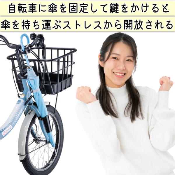 charimart_kw76bk_7_d_20240415164949