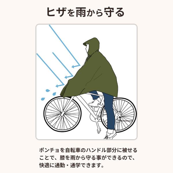 charimart_kw910_1_d_20251211083711