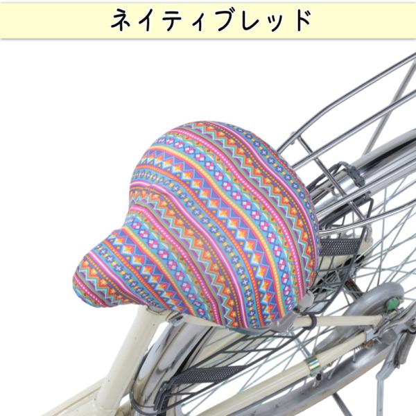 charimart_nr3_5_d_20250310160937