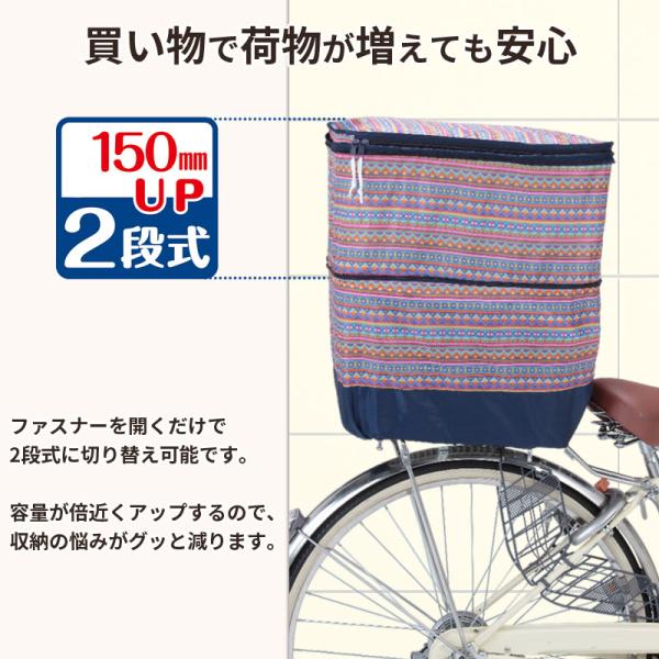 charimart_nr6_14_d_20251218143054