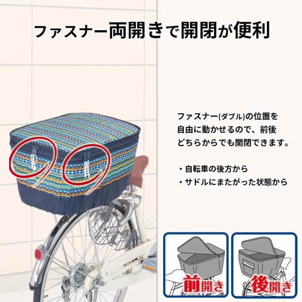 charimart_nr6_17_d_20251218150448