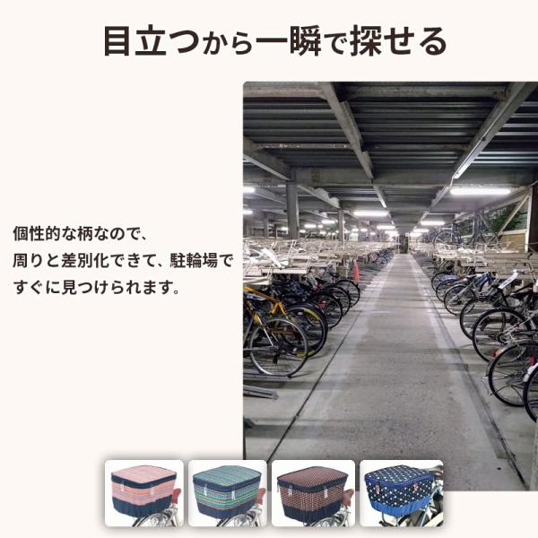 charimart_nr6_1_d_20251209104237