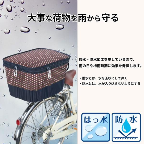 charimart_nr6_4_d_20251209104239