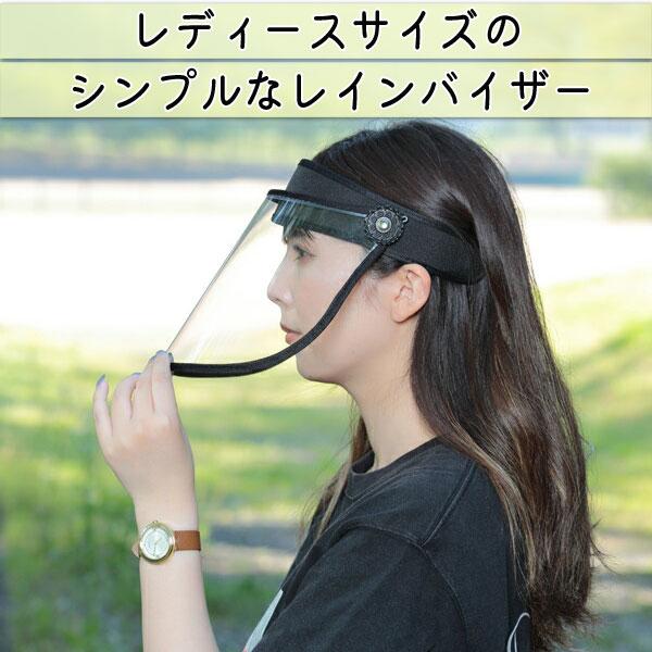 charimart_rb101_1_d_20241006083704