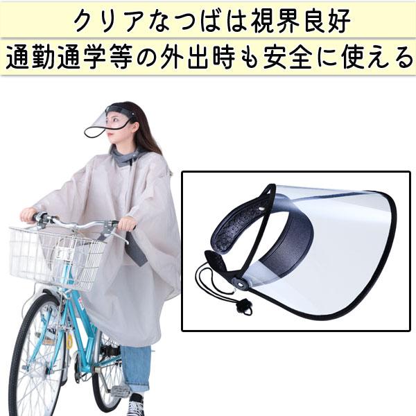 charimart_rb101_3_d_20241006083705