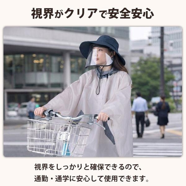 charimart_rb101_3_d_20260717142016