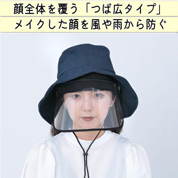 charimart_rb101_4_d_20241006083705